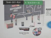 1/64@TARMAC@Garage tools set Ralliart