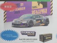 1/64 TARMAC@Audi R8 LMS GT4 Super Taikyu STZ 2020 ReipbP[W