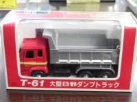 ah11086.JPG