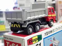 ah11088.JPG