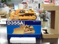 ah11142.JPG
