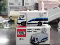 g~J@emm@CX-101 tWerpԁ@