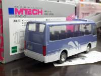 ah11159.JPG