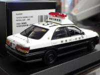 ah11169.JPG