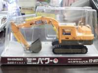 1/48 VZC@~jp[@@p[Vx@12-HT-1