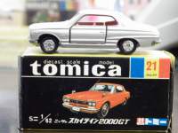 ah11248.JPG