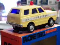 ah11348.JPG