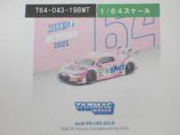 1/64 TARMAC Audi R8 LMS 2019 ADAC GT Masters Hockenheimring 2019