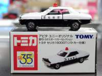g~J@As^i@g^@ZJ@1600GT@pgJ[