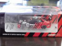 1/64 INNO g^ Aebc@ #25 Aho RS R@X[p[ϋv2001