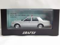 1/43 ���C�Y ���Y �Z�h���b�N(YPY31) 1995 �x������ʕ���ʋ@�����ԗ�