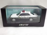 1/43 ���C�Y �g���^ �N���E��(JZS175) 2007 �x������ʕ���ʋ@�����ԗ� �y10��7�z