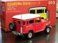 ah11588.JPG