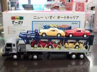 ah11733.JPG
