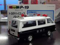 ah11735.JPG