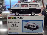 ah11736.JPG