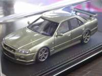 ah11854.JPG