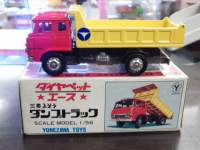ah12083.JPG