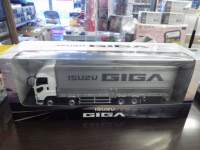 ah12087.jpg