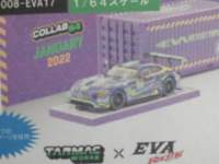 1/64 TARMAC EVA Racing Mercedes-AMG GT3 With Conntainer