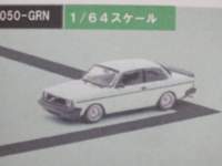 1/64 TARMAC Volvo 242 Custom Green