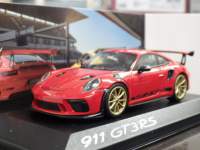 1/43 ~j`vX@i@|VF@GT3RS@500pcsybh~ubNCz