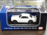 1/64 �����r�[�Y�R���N�V�����@�j�b�T���@�X�J�C���C���@2000GT-R�@KPGC10 1971 �y�z���C�g�z