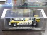ah12284.JPG