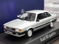1/43 mu@AEfB@80 GTE@Ng@1985 yVo[z