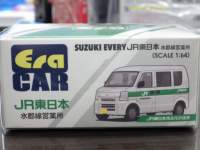 1/64 EraCAR XYL GuB JR{ScƏ