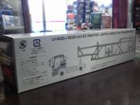 ah12349.JPG