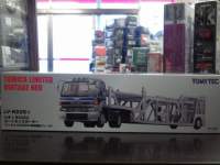 1/64 g~J~ebhBe[WNEO LV-N225b  U810EX J[gX|[^[ yz