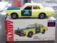 ah12387.JPG