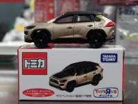 g~J@gCUXi@g^@RAV4 JX^}CY@I[gT2020J[