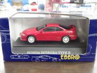 1/43 Gu@z_@CeO@^CvRybhz