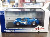 1/43 Gu@jbT@R380U@{Ov@1967 #11