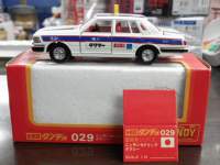 ah12525.JPG