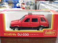 ah12551.JPG
