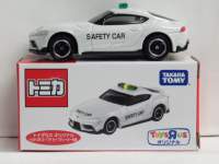 特注トミカ　トイザらス特注品　トヨタ　GRスープラ　セーフティーカー仕様