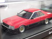 ah12663.JPG