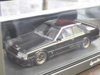 ah12665.JPG