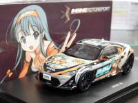 1/43 Gu INGING 86