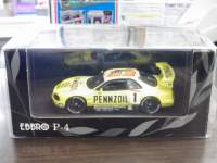 1/43 Gu@P-4 yYIC@jX@GT-R  JGTC1999 GT500 #P