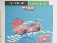 1/64 TARMAC RWB 964 Mr.Men Little Miss  Mr.Strong with Container