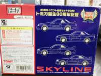 ah12779.JPG