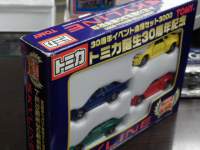 ah12790.JPG