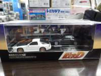 1/64 f[Y@D@Zbgvol.2@RX-7iFC3Sj&XJCC GT-RiBNR32j2Zbg