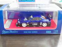 1/64 Stance hunters LBWK@ER34
