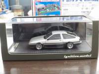 ah12814.JPG