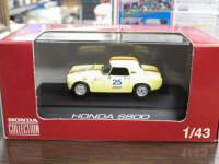 1/43 Gu@z_@S800 [VO@RSC@#25